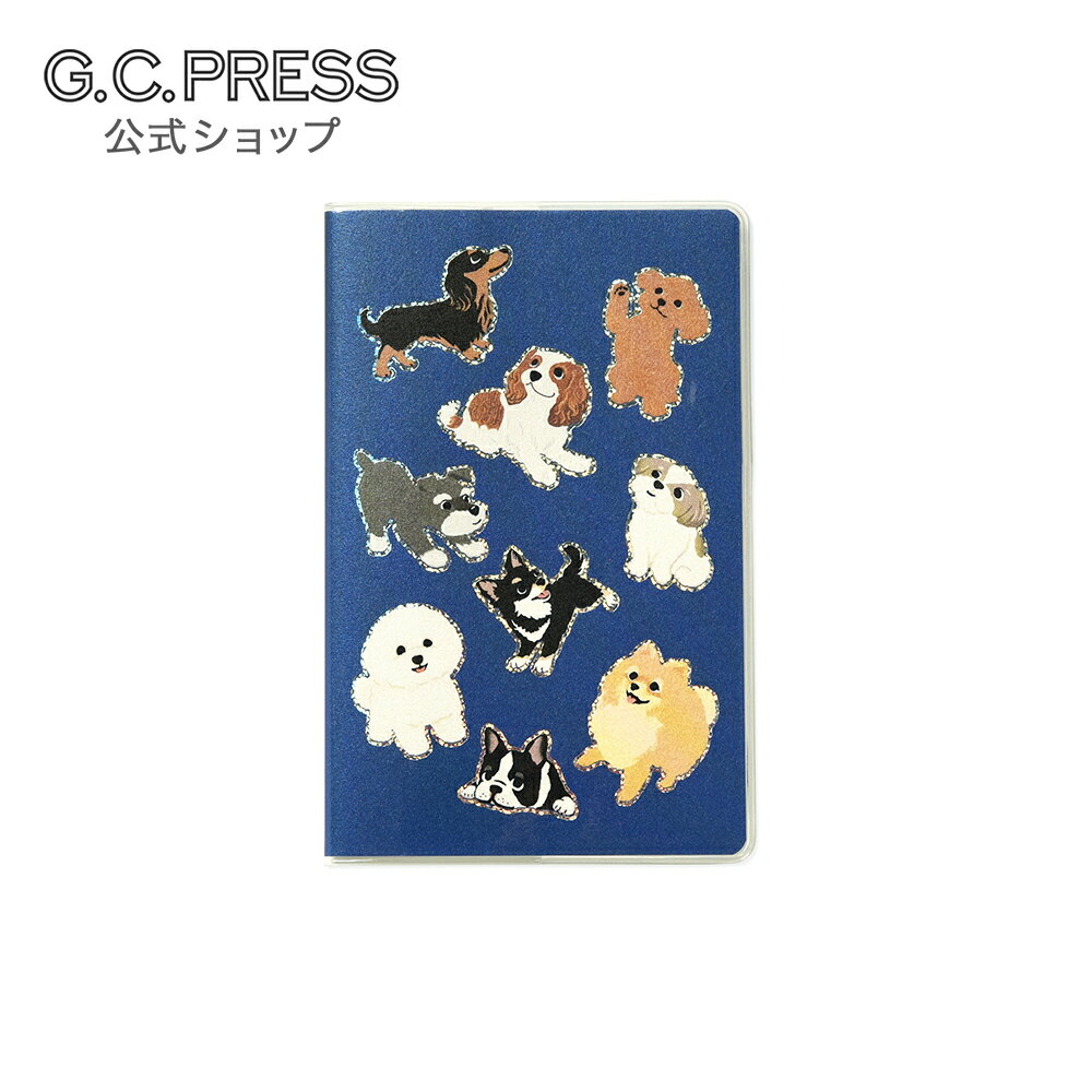 楽天市場】犬（ノート｜ノート・メモ帳）：手帳・ノート・紙製品