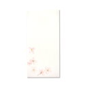 封筒 紙司撰 SAKURA 195×94mm 6枚入り(春/桜/さくら/和封筒/伊予和紙) | G.C.PRESS(ジーシープレス)