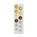 シール イニシャル M(1シート12ピース) 520-34 【ジーシープレス 公式】[ G.C.PRESS 文房具 シール イニシャル アルファベット エンブレ...