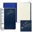 G.C.PRESS ハンディノートブック B6 流れ星(ハッピーモチーフ)188x 131mm 5ミリ方眼 80ページ 770円