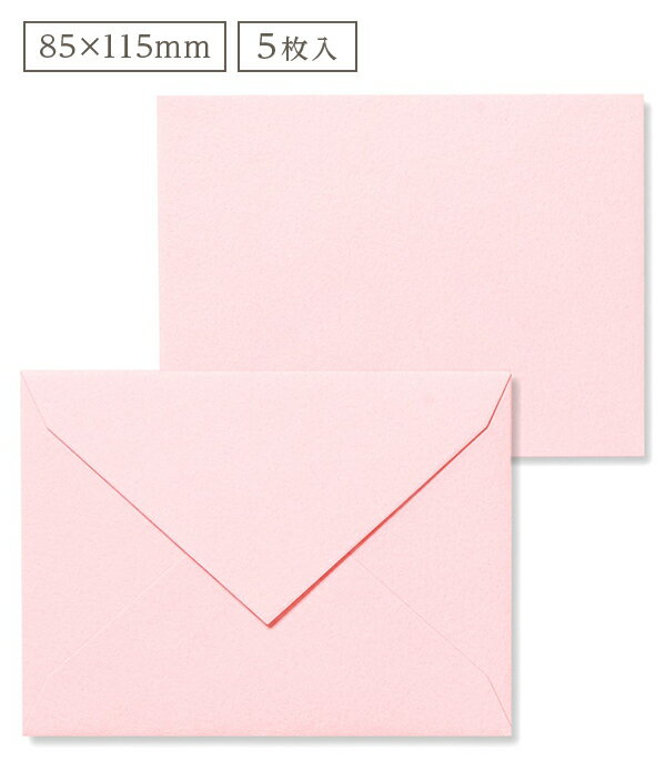 դ· ѥƥԥ (5) [082-27] | G.C.PRESSʥץ쥹 | ʸ˼ 쥿 ߥ ԥ 顼 ...