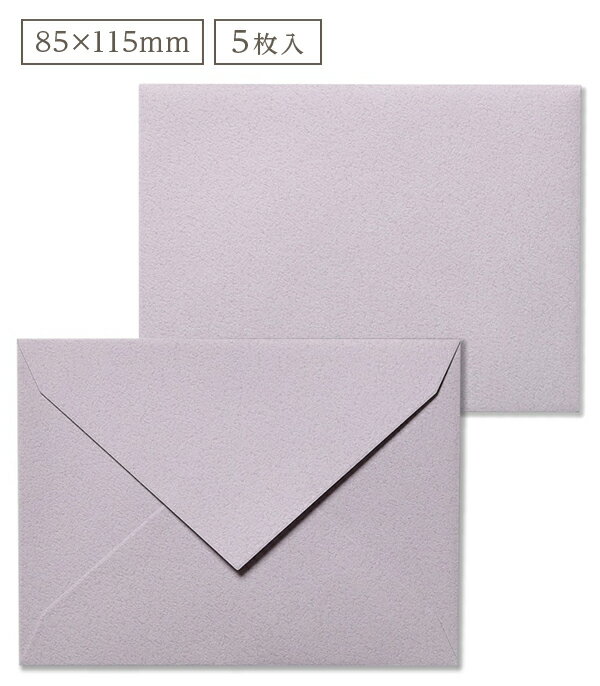 դ· 饤å (5) [082-11] | G.C.PRESSʥץ쥹 | ʸ˼ 쥿 ߥ øѡץ 顼 ե