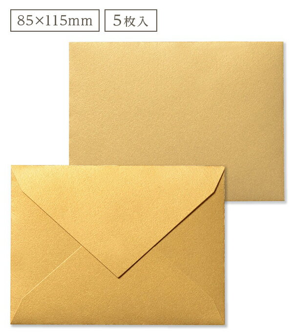 �դ�·������ ������� (5��)[082-39] | G.C.PRESS�ʥ��������ץ쥹�� | ʸ˼�� �ߥ����� ���顼���� ���ե� �ץ쥼���