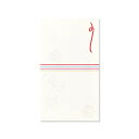 ポチ袋 花丸文 シルク 七彩 (5枚入)268-40【ジーシープレス 公式】[ G.C.PRESS 文房具 ぽち袋 お年玉 お祝い お礼 お正月 多目的祝儀袋 ...