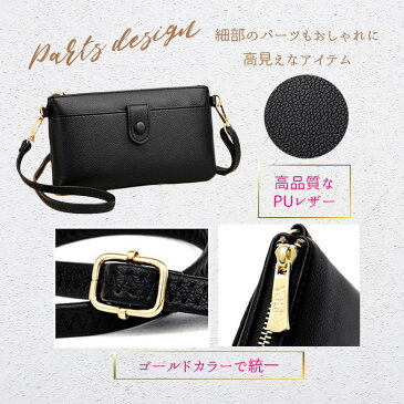 ミニショルダーバッグ レディース 斜めがけ かわいい 小さめ ショルダー ミニバッグ PUレザー ポーチ ミニポーチ 軽い バッグ おしゃれ 2way 通勤 通学 コンパクト ハンドバッグ 横型 肩掛け 持ち手 ファスナー 旅行