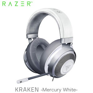 Razer公式 Razer Kraken 有線 ゲーミングヘッドセット Mercury White # RZ04-02830400-R3M1 レーザー (ヘッドセット)