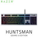 Razer公式 Razer Huntsman 英語配列 オプトメカニカルスイッチ ゲーミングキーボード GEARS 5 Edition RZ03-02522000-R3M1 レーザー (キーボード)