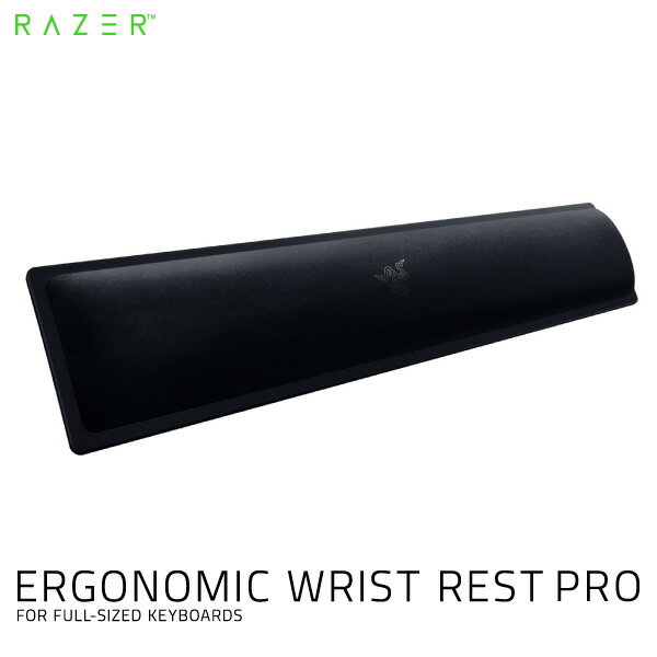 Razer公式 Razer Ergonomic Wrist Rest Pro フルサイズキーボード用 冷却ジェル注入型クッション RC21-01470100-R3M1 レーザー (リストレスト)