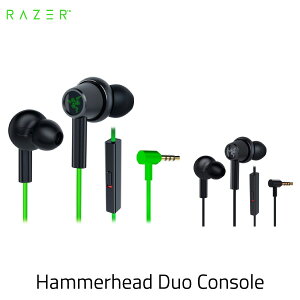 Razer公式 Razer Hammerhead Duo Console カナル型 マイク付き デュアルドライバー ゲーミングイヤホン レーザー (カナル イヤホン)通販