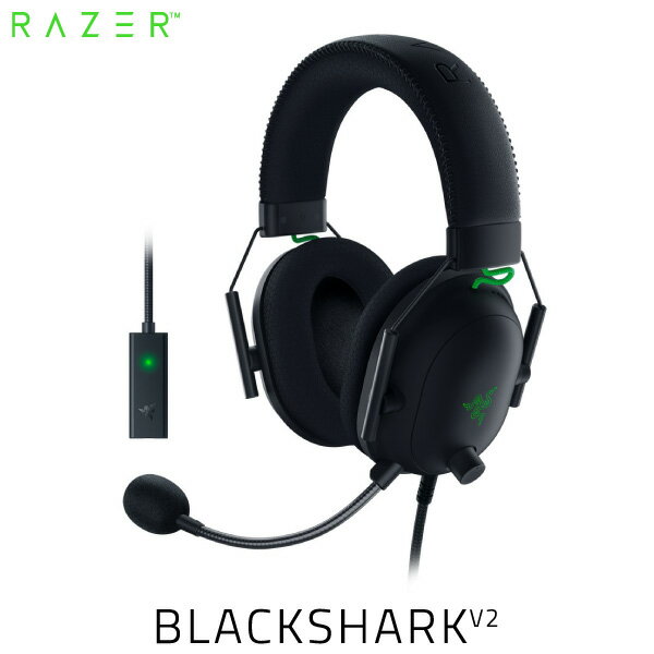 Razer公式 Razer BlackShark V2 軽量 eスポーツ向け ゲーミングヘッドセット USB サウンドカード搭載 ブラック # RZ0…