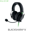 Razer公式 Razer BlackShark V2 X 軽量 eスポーツ向け ゲーミングヘッドセット ブラック # RZ04-03240100-R3M1 レーザー (ヘッドセット)