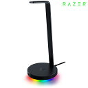 Razer公式 Razer Base Station V2 Chroma DAC内蔵 3.5mmポート / 2ポート USB 3.1 ハブ 搭載 ヘッドホンスタ...