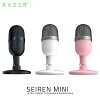 Razer公式 Razer Seiren Mini スーパーカーディオイド集音 コンパクト USBマイク ...