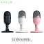 Razer Razer Seiren Mini ѡǥɽ ѥ USBޥ 졼 (ޥۥ USB)