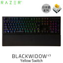 Razer公式 Razer BlackWidow V3 JP Yellow Switch 日本語配列 黄軸 メカニカル ゲーミングキーボード # RZ03-03542300-R3J1 レーザー (キーボード)