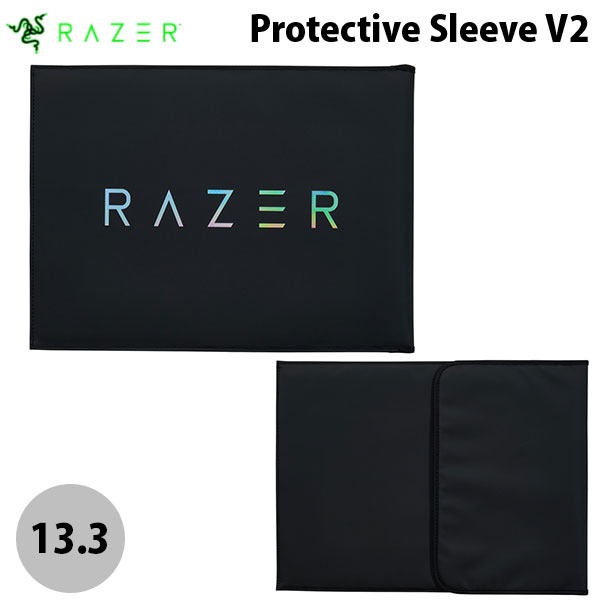 楽天GAMING CENTER by GRAPHTRazer公式 Razer Protective Sleeve V2 13.3inch マウスマット付き PVC キャンパス製高耐久スリーブ # RC21-01570100-R3M1 レーザー （ノートPCスリーブケース）