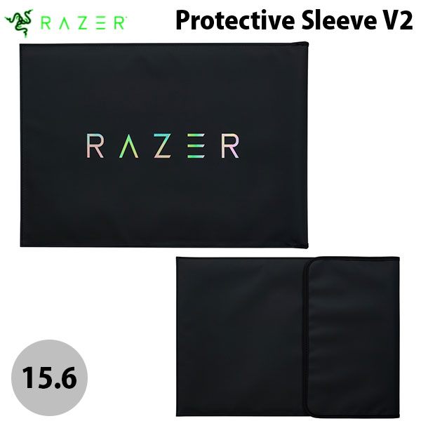 楽天GAMING CENTER by GRAPHTRazer公式 Razer Protective Sleeve V2 15.6inch マウスマット付き PVC キャンパス製高耐久スリーブ # RC21-01580100-R3M1 レーザー （ノートPCスリーブケース）