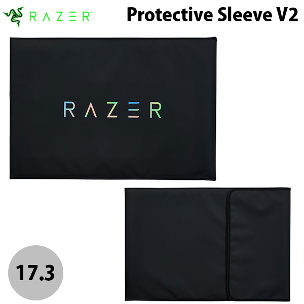 楽天GAMING CENTER by GRAPHTRazer公式 Razer Protective Sleeve V2 17.3inch マウスマット付き PVC キャンパス製高耐久スリーブ # RC21-01590100-R3M1 レーザー （ノートPCスリーブケース）