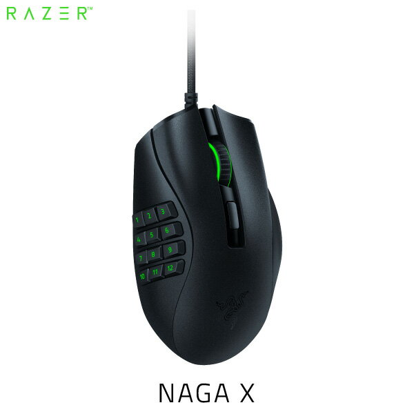 Razer公式 Razer Naga X 16ボタン エルゴノミック 有線 ゲーミングマウス RZ01-03590100-R3M1 レーザー (マウス)