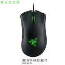 Razer公式 Razer DeathAdder Essential 有線 光学式 エルゴノミックデザイン ゲーミングマウス RZ01-02540100-R3M1-N レーザー (マウス)