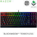 Razer公式 Razer BlackWidow V3 Tenkeyless Green Switch 英語配列 テンキーレス メカニカル ゲーミングキーボード # RZ03-03490100-R3M1-N レーザー (キーボード) その1