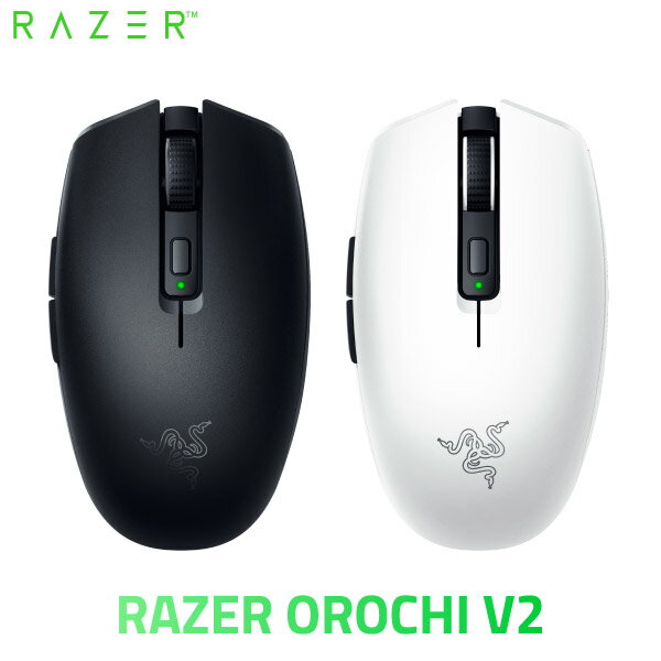 Razer公式 Razer Orochi V2 Bluetooth / 2.4GHz ワイヤレス 両対応 超軽量 ゲーミングマウス レーザー (マウス)