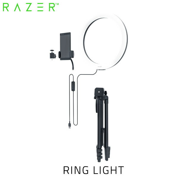 Razer公式 Razer Ring Light 三脚 スマート