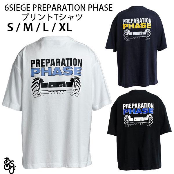 GRAPHT公式 ASOBI GRAPHT 6SIEGE PREPARATION PHASE プリントTシャツ アソビ グラフト (ティーシャツ)