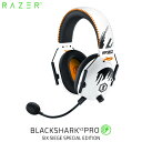 Razer公式 Razer BlackShark V2 Pro 有線 / 2.4GHz ワイヤレス 両対応 eスポーツ向け ゲーミングヘッドセット Six Siege Special Edition # RZ04-03220200-R3M1 レーザー (ワイヤレスヘッドセット) その1