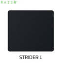 Razer公式 Razer Strider L ソフト/ハード ハイブリッド ゲーミングマウスパッド ブラック # RZ02-03810200-R3M1 レーザー (ゲーミングマウスパッド)