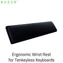 Razer公式 Razer Ergonomic Wrist Rest テンキーレスキーボード用 レザーレット製 メモリーフォームクッション # RC21-01710100-R3M1 レーザー (リストレスト) その1