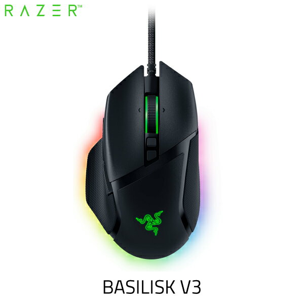 Razer公式 Razer Basilisk V3 有線 チルトホイール搭載 光学式 ゲーミングマウス # RZ01-04000100-R3M1..