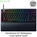 Razer公式 Razer Huntsman V2 Tenkeyless JP 日本語配列 静音リニアオプティカルスイッチ ゲーミング テンキーレス キーボード Linear Optical Switch # RZ03-03941000-R3J1 レーザー (キーボード)