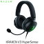Razer Razer Kraken V3 HyperSense THX Spatial Audio 7.1ch 饦 б HyperSense ưǽ USB ߥ󥰥إåɥå ֥å # RZ04-03770100-R3M1 졼 (إåɥåȡUSB)