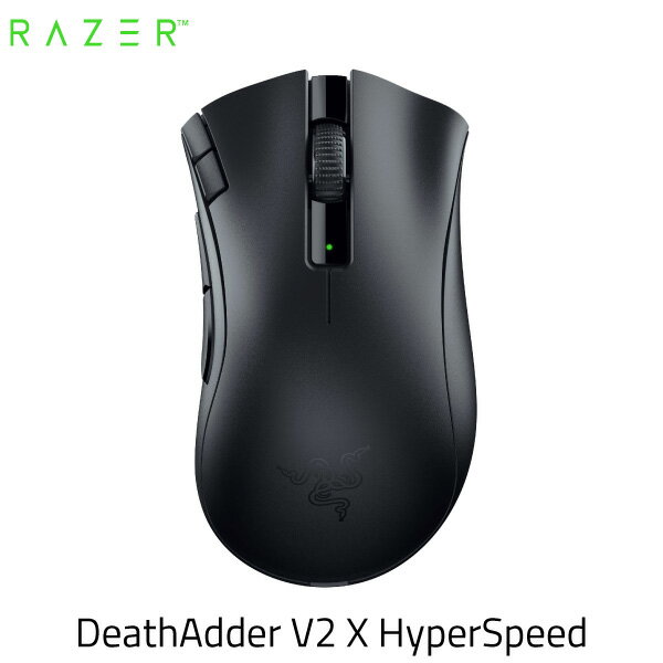 Razer DeathAdder V2 X HyperSpeed ​​2.4GHz / Bluetooth 5.1 Wireless Gaming Mouse with Ergonomic Design # RZ01-04130100-R3A1 (Razer Mouse)