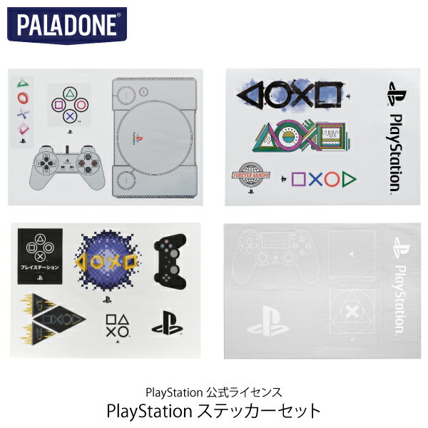 PALADONE PlayStation ステッカーセット Pl