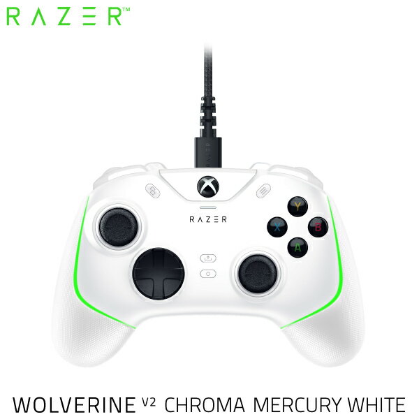 楽天GAMING CENTER by GRAPHTRazer公式 Razer Wolverine V2 Chroma Xbox Series X / S / One / PC （Windows 10） RGBライティング 対応 有線 ゲームパッド White # RZ06-04010200-R3M1 レーザー （ゲームコントローラー）