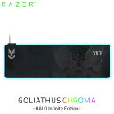 Razer公式 Razer Goliathus Extended Chroma HALO Infinite Edition マルチライティング ゲーミングマウスパッド RZ02-02500600-R3M1 レーザー (ゲーミングマウスパッド)