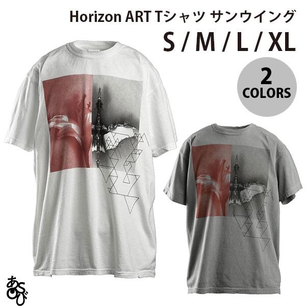 GRAPHT公式 ASOBI GRAPHT Horizon ART Tシャツ サンウイング アソビ グラフト (ティーシャツ)