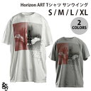 GRAPHT公式 ASOBI GRAPHT Horizon ART Tシャツ サンウイング アソビ グラフト (ティーシャツ)