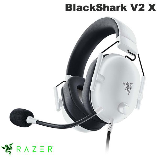 Razer公式 Razer BlackShark V2 X 軽量 eスポーツ向け ゲーミングヘッドセット ホワイト # RZ04-03240700-R3M1 レー…