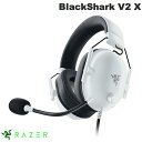 Razer公式 Razer BlackShark V2 X 軽量 eスポーツ向け ゲーミングヘッドセット ホワイト # RZ04-03240700-R3M1 レーザー (ヘッドセット) その1