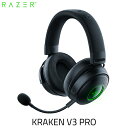 Razer公式 Razer Kraken V3 Pro THX Spatial Audio 7.1ch サラウンド 対応 HyperSense 振動機能搭載 2.4GHz ワイヤレス / 有線 両対応 ゲーミングヘッドセット ブラック RZ04-03460100-R3M1 レーザー