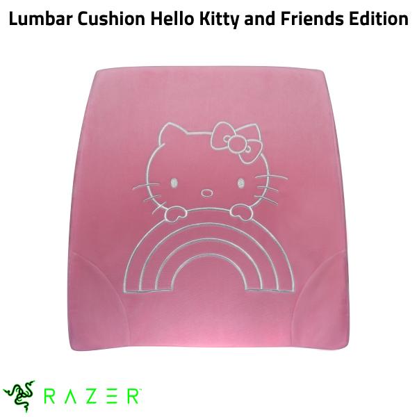 Razer公式 Razer Lumbar Cushion Hello Kitty and Friends Edition ハローキティとなかまたち ゲーミングチェア用 ランバークッション RC81-03830201-R3M1 レーザー (クッション)