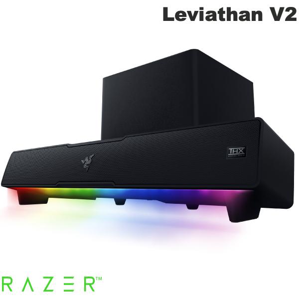 Razer公式 Razer Leviathan V2 サブウーファー付き USB / Bluetooth 5.2 両対応 サラウンドサウンドバー # RZ05-03920100-R3A1 レーザー (スピーカー サウンドバー)