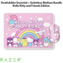 Razer公式 Razer DeathAdder Essential Goliathus Medium Bundle Hello Kitty and Friends Edition ハローキティコラボデザイン 有線ゲーミングマウス マウスマット バンドルセット RZ83-03850100-B3M1 レーザー