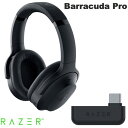 Razer公式 Razer Barracuda Pro 2.4GHz / Bluetooth 5.2 ワイヤレス 対応 ANC搭載 ゲーミングヘッドセット ブラック # RZ04-03780100-R3M1 レーザー (無線 ヘッドホン)