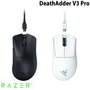 Razer公式 Razer DeathAdder V3 Pro 有線 / 2.4GHz ワイヤレス 両対応 エルゴノミックデザイン 超軽量ゲーミングマウス レーザー