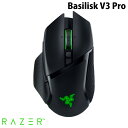 Razer公式 Razer Basilisk V3 Pro 有線 / Bluetooth 5.0 / 2.4GHz ワイヤレス 両対応 チルトホイール搭載 光学式 ゲーミングマウス RZ01-04620100-R3A1 レーザー (マウス)