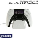 PALADONE Alarm Clock PS5 / PlayStation (TM) 公式ライセンス品 MSY9405PS パラドン